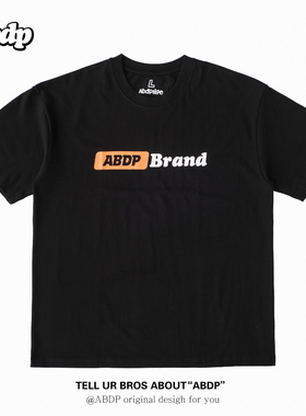 ABDP美式休闲篮球棉短袖宽松美式运动街头潮流男女圆领潮流T250g