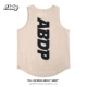 23ss01 Vev Vest Desert Color