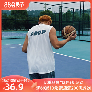 ABDP篮球运动宽肩背心宽松休闲透气舒适圆领美式街头潮流坎肩T恤