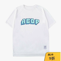 ABDP Баскетбольная трендовая дышащая футболка с круглым воротником для тренировок для спортзала, впитывает пот и запах
