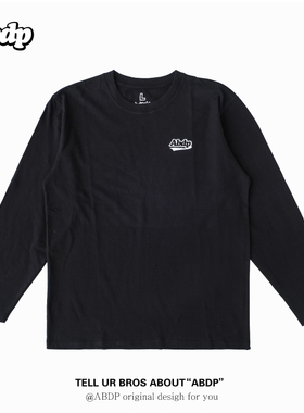 ABDP男士春秋纯色运动休闲宽松长袖T恤圆领250克重薄款黑白打底T