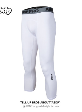 ABDP男士紧身裤七分篮球训练健身骑行打底裤高弹压缩紧身透气PRO
