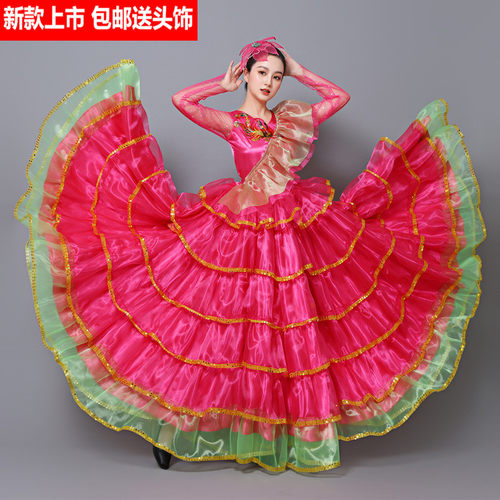 演出服西班牙开场舞大摆裙