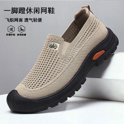 运动休闲拖鞋鞋透气鞋一轻便网面