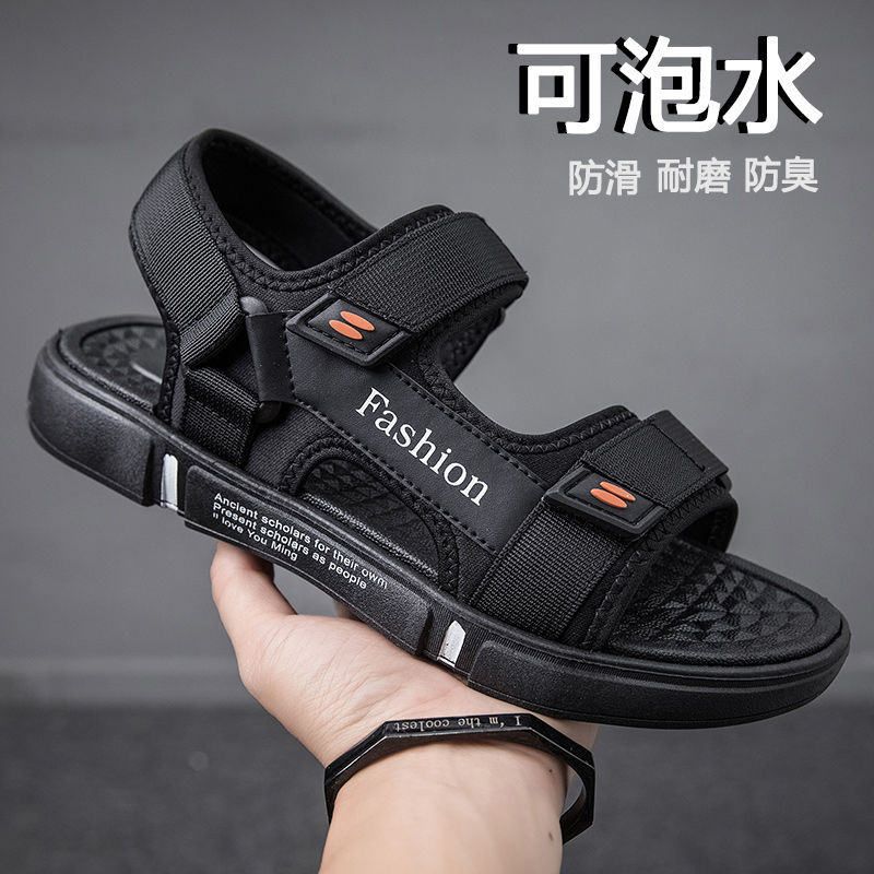 】【露趾外穿软底耐磨沙滩鞋凉鞋