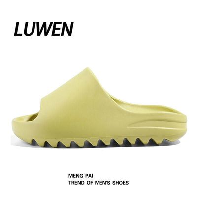 侃爷椰子情侣男女新款厚底同款