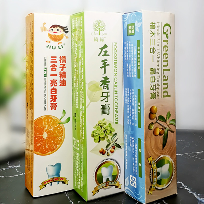 台湾进口天然无患子健白牙膏儿童橘子味防蛀牙低氟健齿去黄家庭装