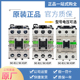 正品富士接触器SC-E1-E2 -E2SP-E3 -E4 P/G AC DC 24V 110V 220V