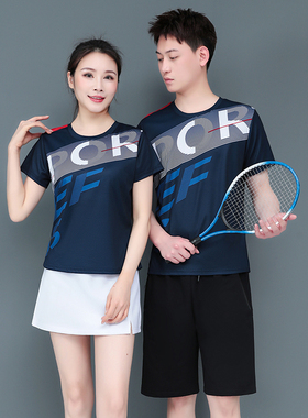 2192/2193团购夏季网球运动服情侣高弹速干衣T恤男士高尔夫训练服