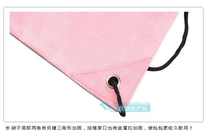 Sac de sport - Ref 8616 Image 5