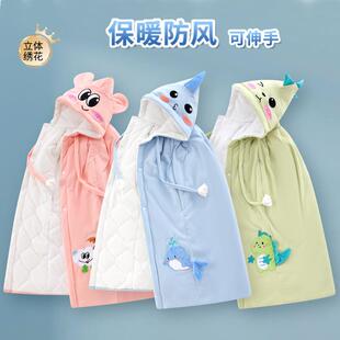 男女宝宝可伸手秋冬季款婴儿披风斗篷加厚防风新生儿儿童抱衣披肩