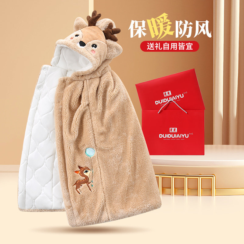 新款宝宝外出防风披风斗篷秋冬加厚外套冬季男女儿童婴儿挡风披肩,童装/婴儿装/亲子装,披风/斗篷,淘宝优惠券,粉丝福利购,淘宝优惠卷