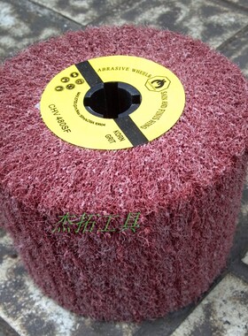 金士伯KINGSPEAR 经典红粗拉丝轮 手提拉丝机专用 进口拉丝轮