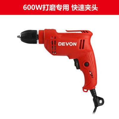 大有DEVON手电钻大功率220V