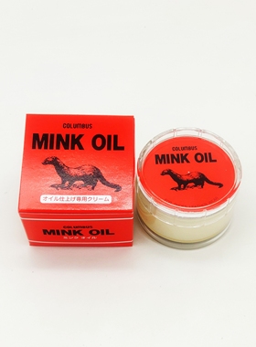 日本进口COLUMBUS哥伦布斯 黄狼膏 貂油 MINK OIL 一生之环油