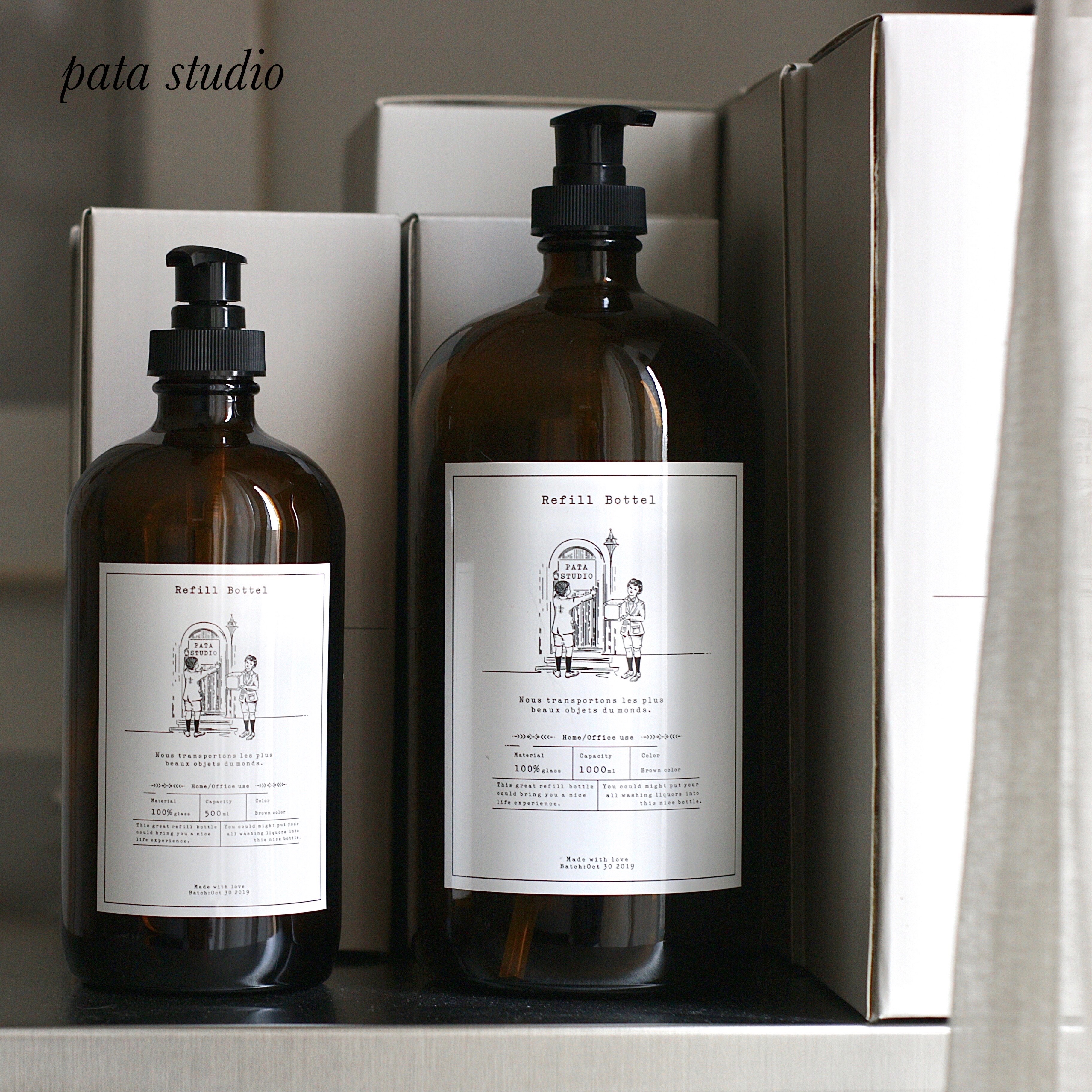 分装瓶玻璃棕色pata按压式大容量