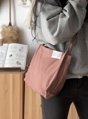 「pata studio」 原创藕粉色 斜跨 帆布袋 纯色 日韩 软 休闲