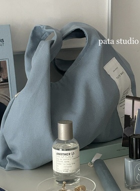 「pata studio」原创 湖蓝 手提袋 帆布单肩包休闲纯色
