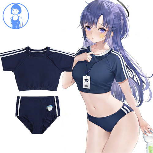 蔚蓝档案二次元游戏可爱少女cosplay日系体操服运动款分体泳衣女
