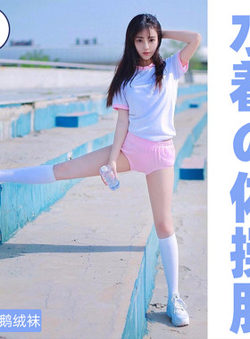 日系可爱少女粉色写真体操服泳衣