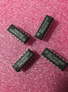 MC14068BCP CD4068BE双列直插逻辑芯片DIP-14