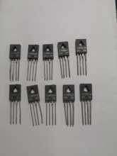 直流电机稳速电路UPC1470  C1470 集成电路 集成芯片4脚