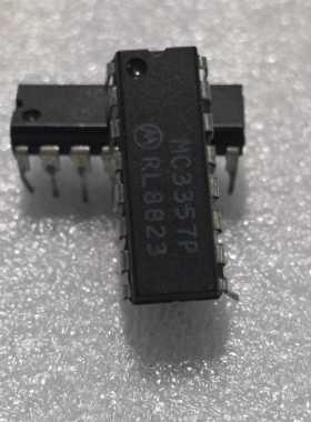 MC3357P双列直插集成电路低功耗调频中频DIP-16