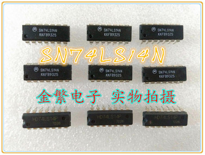 全新原装 HD74LS14P SN74LS14N 直插 14P