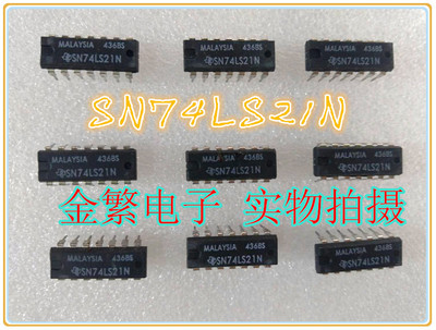 全新原装 SN74LS21N 直插 14P