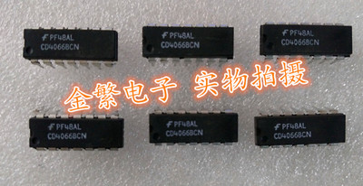 全新原装 CD4066BCN 14P