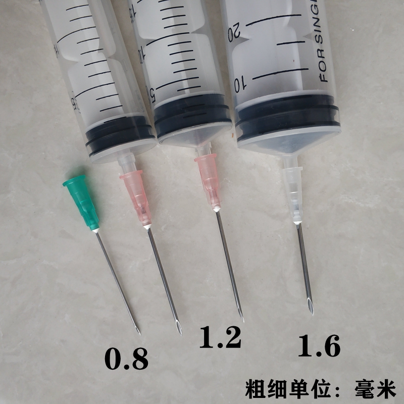 瓷砖空鼓注浆针筒修复注胶灌浆