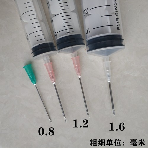 瓷砖空鼓注浆针筒修复注胶灌浆