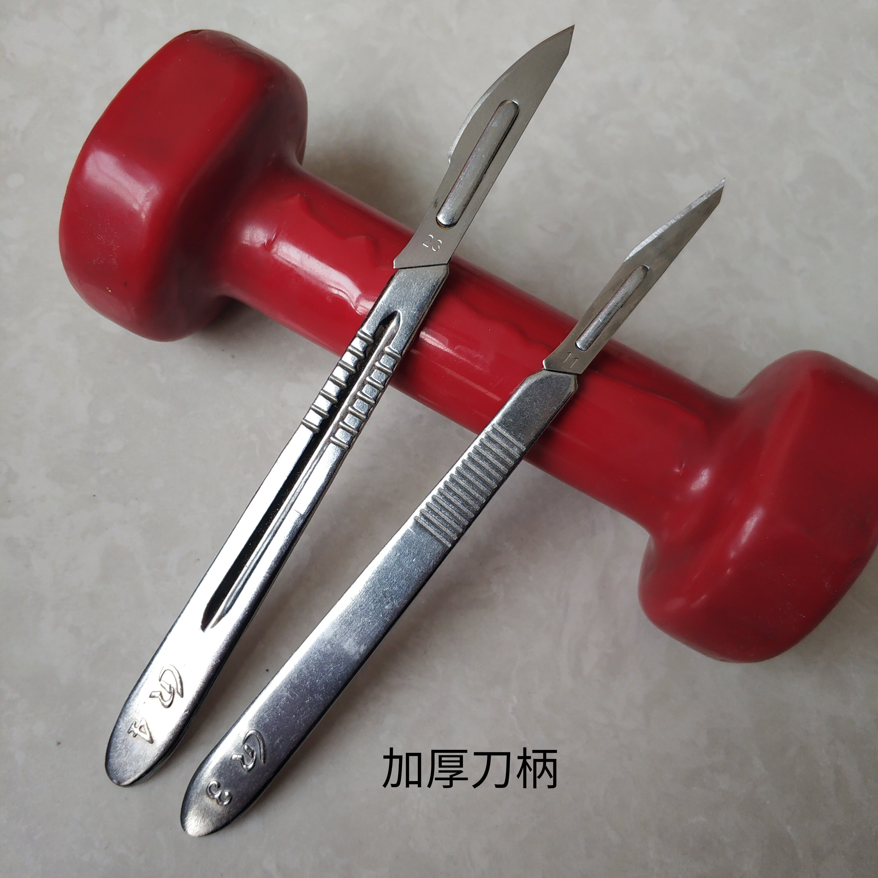 兽用阉猪工具阉割刀小猪敲猪刀