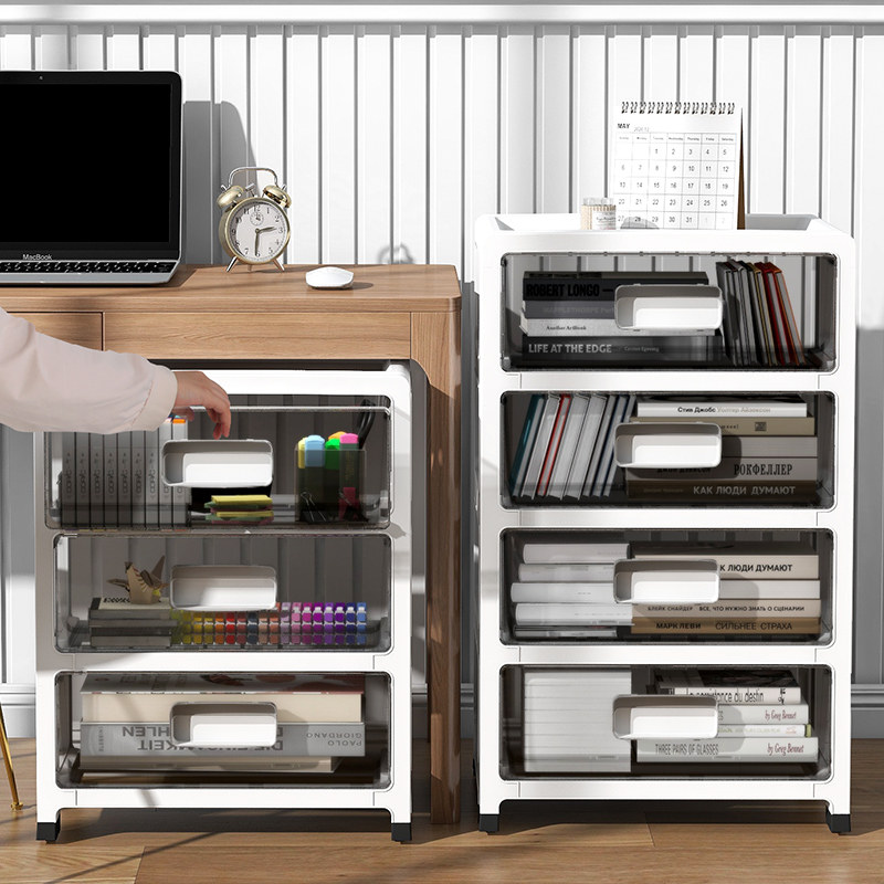 加厚文件收纳柜抽屉式办公室塑料储物柜多层零食玩具整理收纳箱子