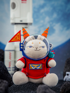 手创 王 太空兔子刺绣手工diy材料包布艺新年玩偶自制摆件宇航员