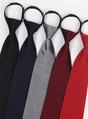 职业商务正装懒人拉链领带10cm宽行政黑色领带男士易拉得结婚红色