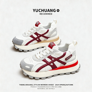 增高5cm老爹鞋女34码33小码女鞋2025新款百搭冬季加绒运动休闲鞋