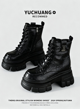 增高9cm小个子马丁靴女2025秋冬新款加绒厚底短靴百搭黑色皮靴