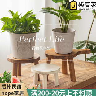 简约落地花底座托盘圆形实木绿萝盆栽花架子室内大花盆托盘可移动