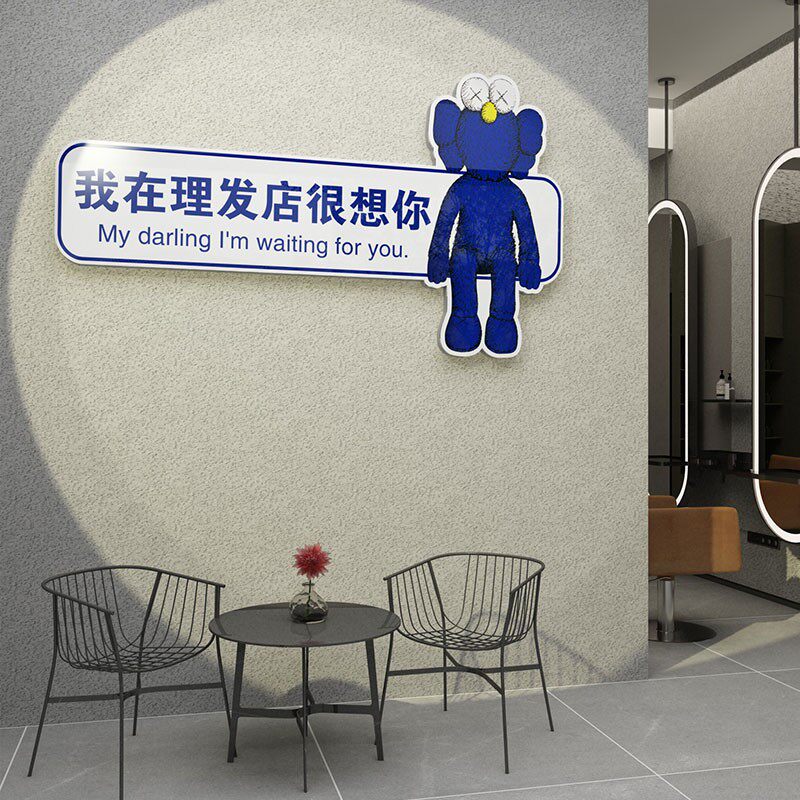 美发店墙面装饰理发廊美甲睫容院网红形象墙高级感挂画门口吸引人