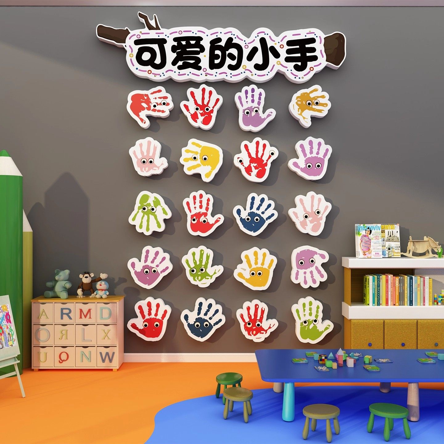 幼儿园环创材料有趣的指纹画主题半成品墙面装饰走廊楼梯文化布置