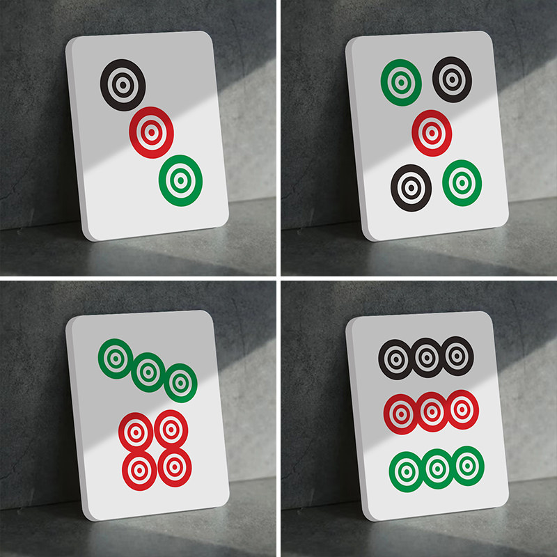 棋牌室麻将馆门牌包厢牌创意编号八万八筒八条恭喜发财标识标牌个
