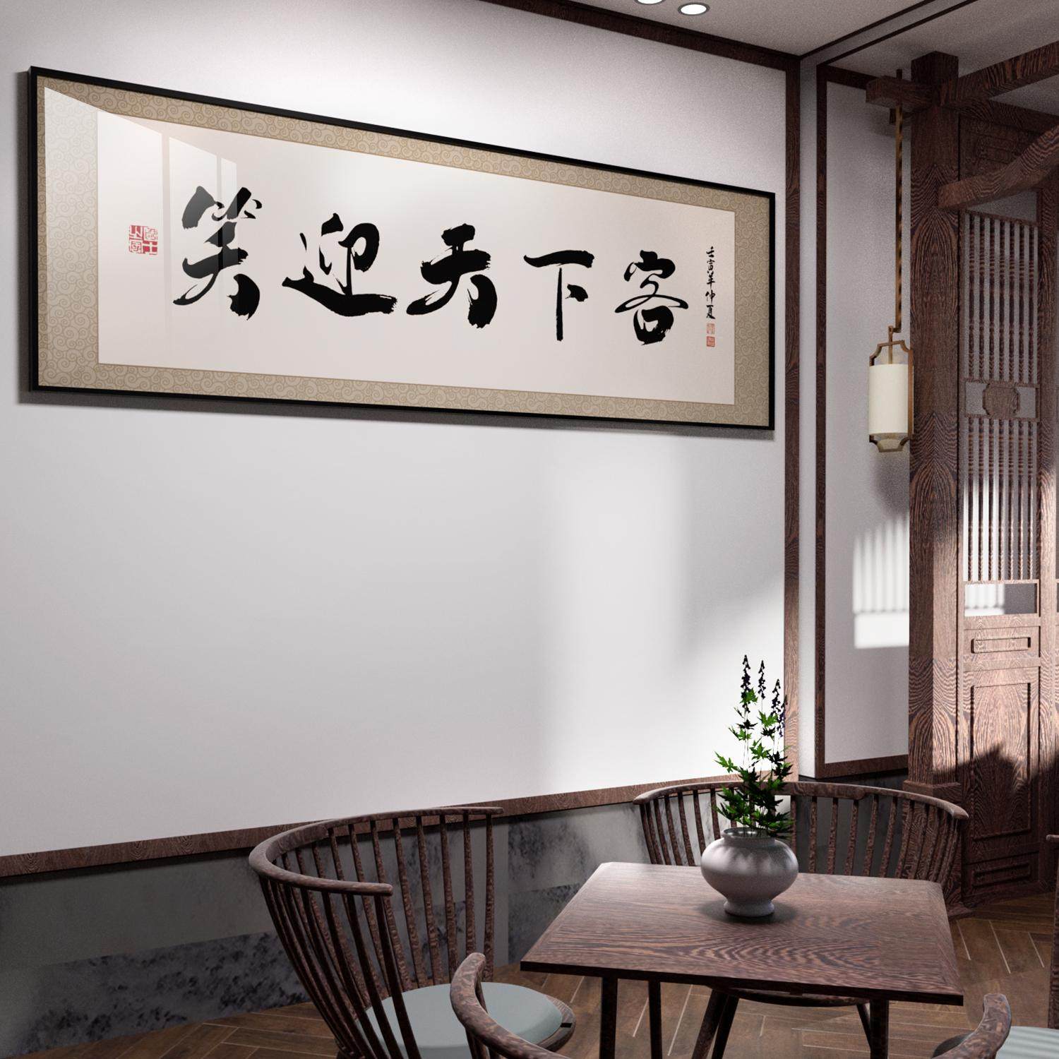 饭店装饰画餐厅湘菜川菜馆铁锅