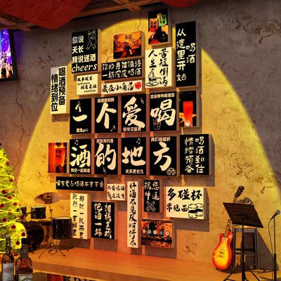 网红打卡拍照清吧民谣小酒馆装饰背造景布置工业烧烤破店创意墙面