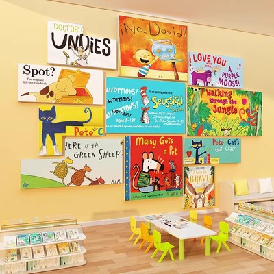 图书角布置装饰阅读文化墙面贴绘本馆环创英语工作教室主题幼儿园