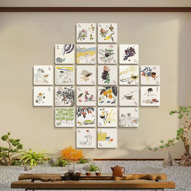 书法工作室教室文化墙二十四节气国风贴纸墙贴画茶室背景墙装饰画