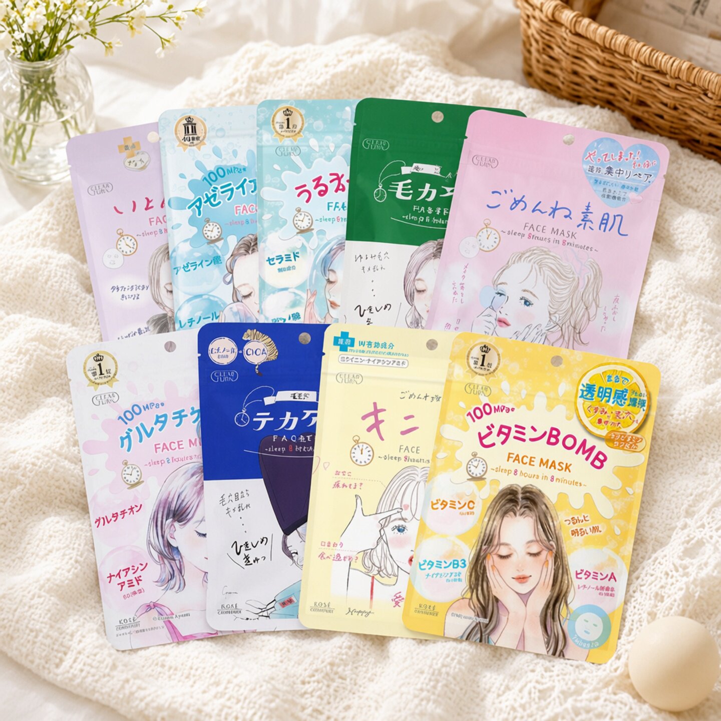 日本KOSE高丝 CLEAR TURN高保湿面膜毛穴小町 VC 补水修护提亮7片