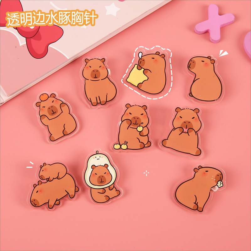 原创网红风可爱水豚亚克力胸针卡通书包笔袋徽章挂件装饰别针配饰