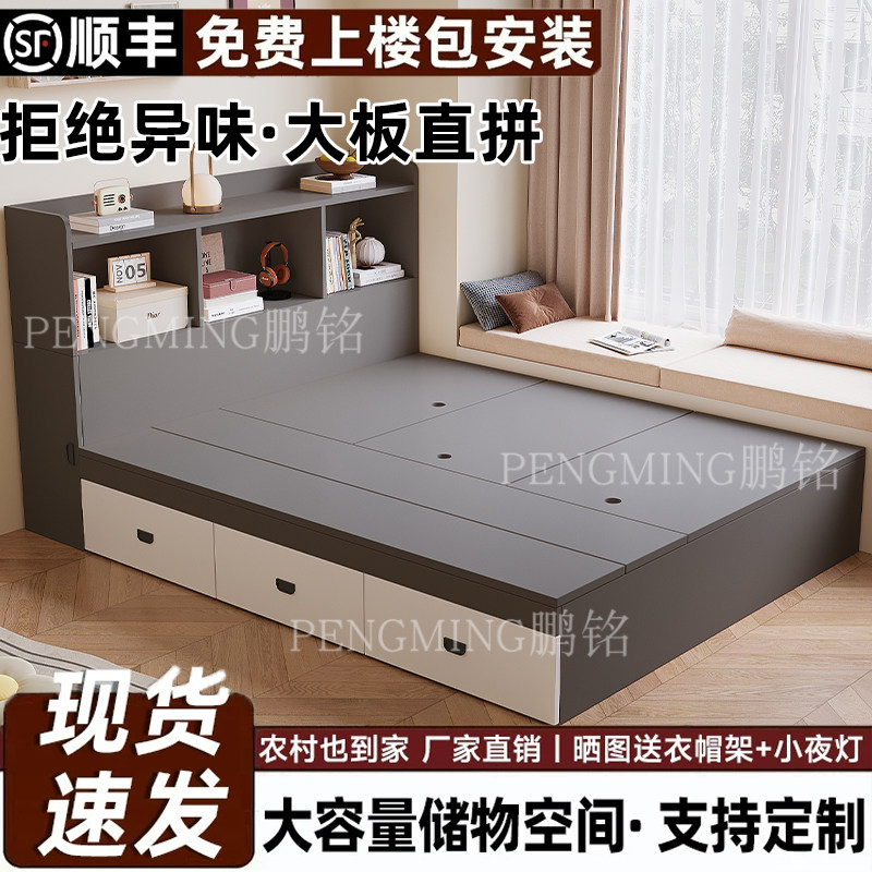 榻榻米床一体衣柜小卧室收纳一体组合小户型床床柜多功能床储物床