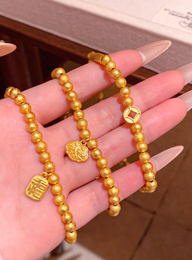 新中式福字招财吊坠串珠手链女复古小众高级感手串时尚国风手饰品